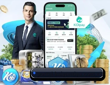 开云体育资讯 APP